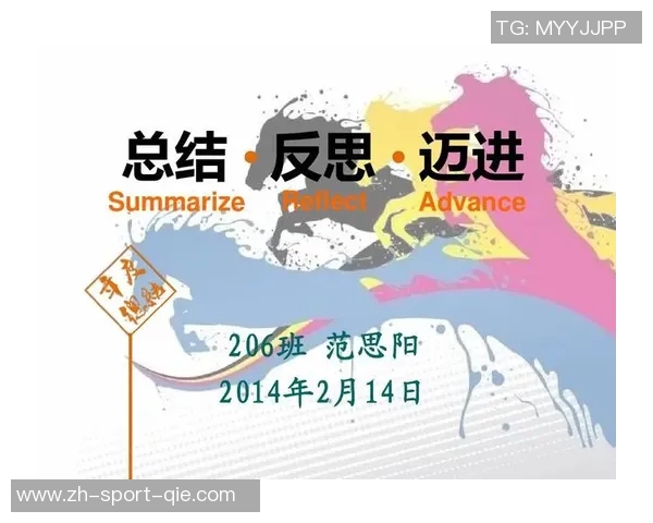一场1的启示与反思:探索生活中的每一次相遇与成长 一场1的启示与反思:探索生活中的每一次相遇与成长